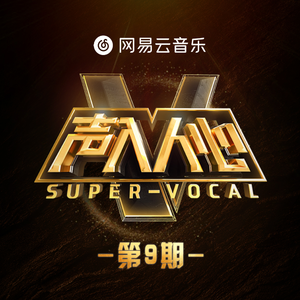 不知火舞❌爆奶水摇舌头图片
