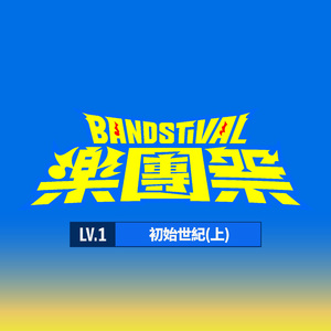 不知火舞❌爆奶水摇舌头图片
