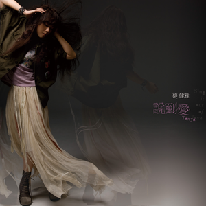 不知火舞❌爆奶水摇舌头图片
