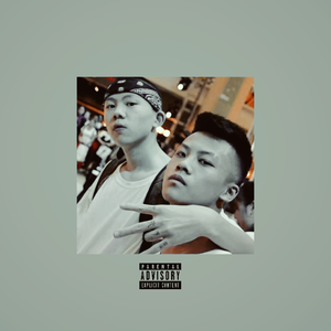 不知火舞❌爆奶水摇舌头图片
