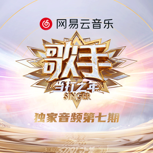 不知火舞❌爆奶水摇舌头图片
