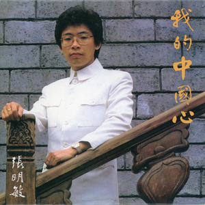 不知火舞❌爆奶水摇舌头图片
