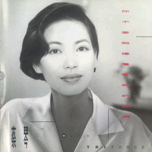 不知火舞❌爆奶水摇舌头图片
