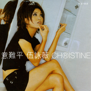 不知火舞❌爆奶水摇舌头图片
