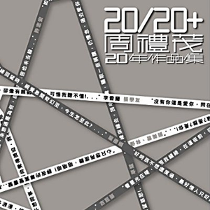 不知火舞❌爆奶水摇舌头图片
