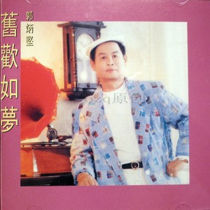 不知火舞❌爆奶水摇舌头图片
