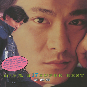 不知火舞❌爆奶水摇舌头图片
