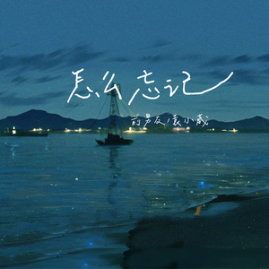 不知火舞❌爆奶水摇舌头图片
