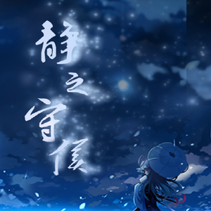 不知火舞❌爆奶水摇舌头图片
