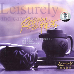 不知火舞❌爆奶水摇舌头图片
