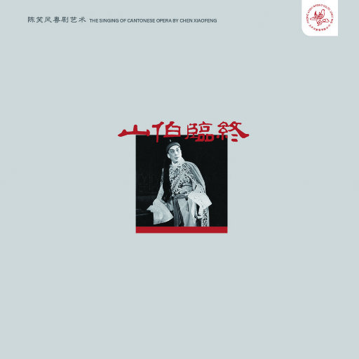 不知火舞❌爆奶水摇舌头图片
